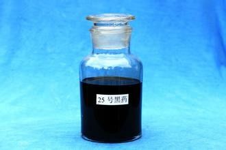 Dicresyl líquido corrosivo Dithiophosphates 25# levemente solúvel em água