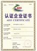 China CHINA HUNAN KINSUN IMP. &amp; EXP. CO., LTD. Certificações